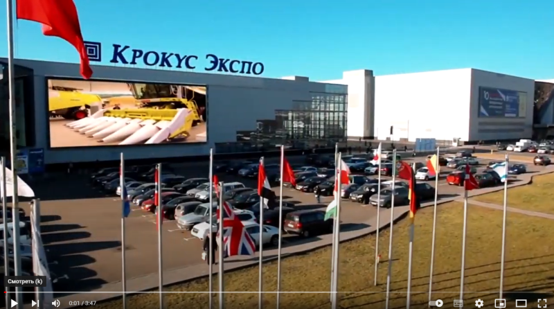 Полотенцесушители АРГО на Mosbuild 2019