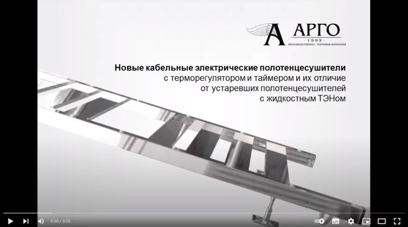 Преимущества терморегулятора с таймером